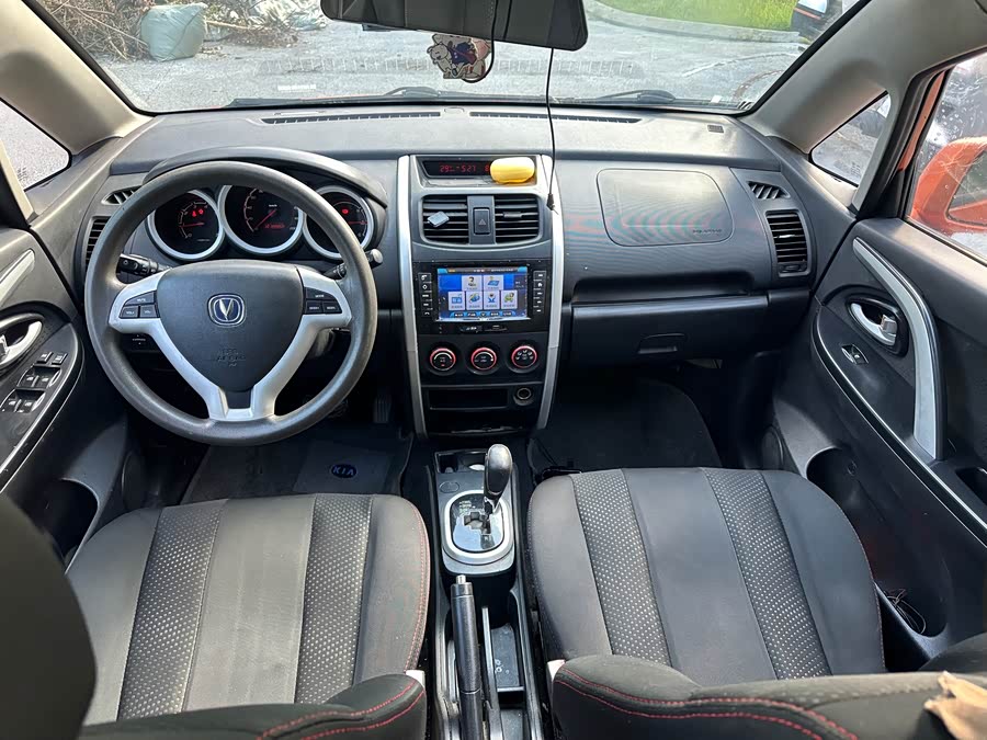 Changan CX20 2014 immagine di auto #9