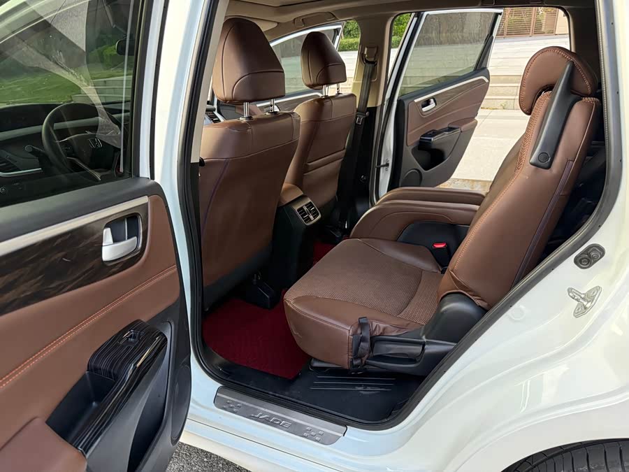 Honda Jade 2017 #9 Honda Jade 2017 immagine di auto #9