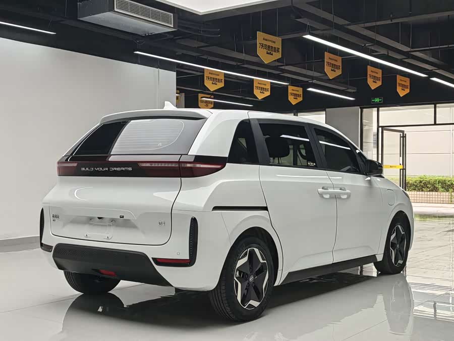 BYD D1 2023 immagine di auto #9