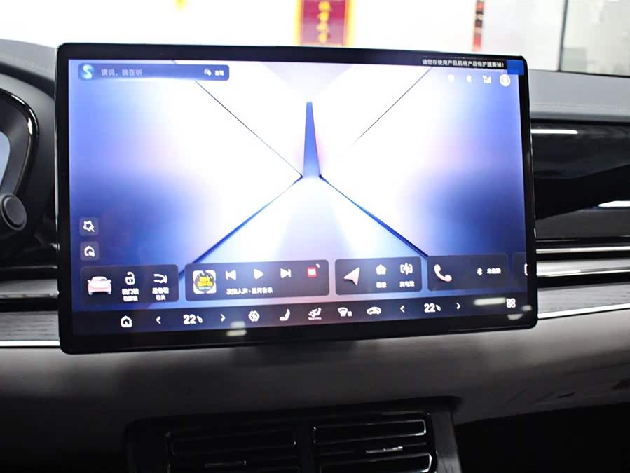 BYD Han 2024 car image #9