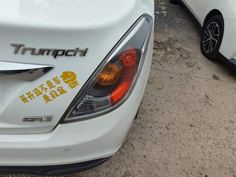 GAC Trumpchi GA3 2013 #9 GAC Trumpchi GA3 2013 изображение автомобиля #9