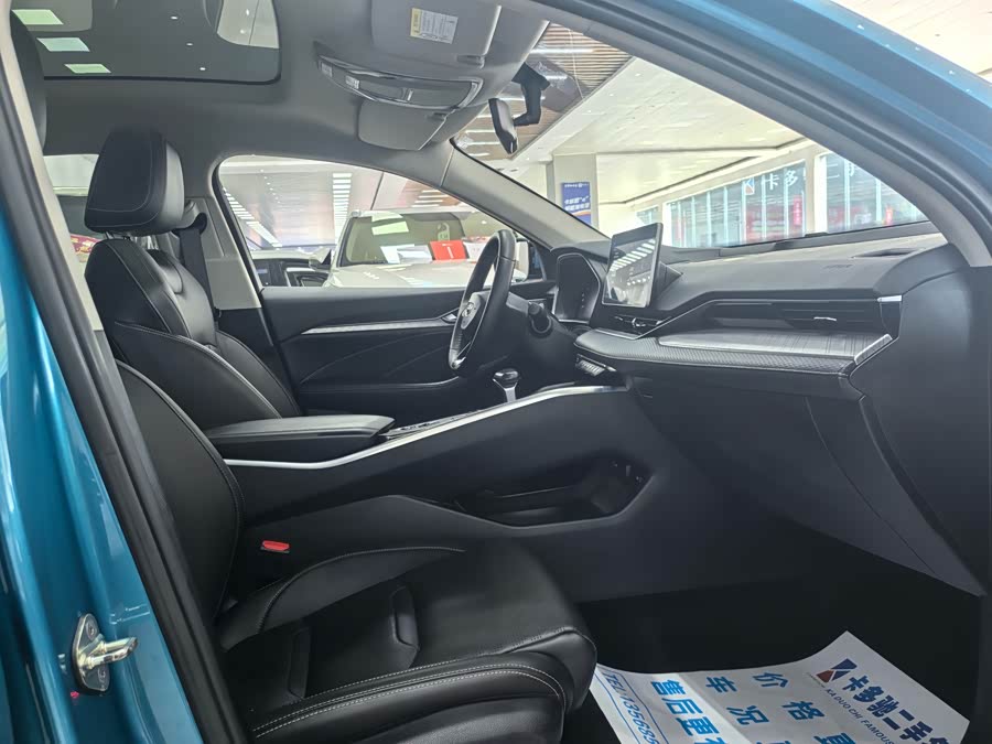 吉利汽车 星瑞 2020 汽车图片 #9