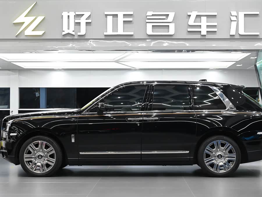 Rolls-Royce Cullinan 2023 car image #9