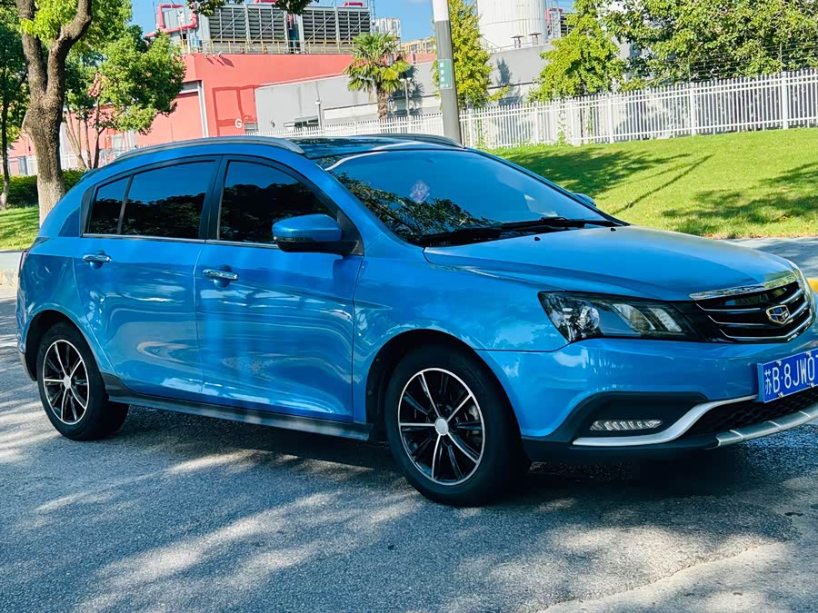 GEELY Emgrand 2015 car image #9
