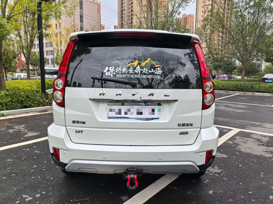 Haval H5 Class 2019 #9 Haval H5 Class 2019 immagine di auto #9