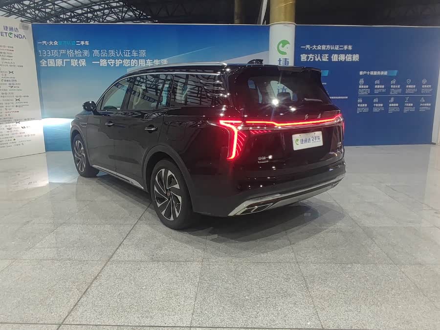 HongQi HS7 PHEV 2024 car image #9