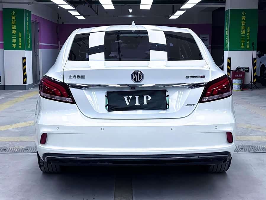 MG 6 New Energy 2019 car image #9