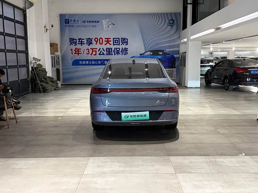 Xpeng P5 2023 #9 Xpeng P5 2023 immagine di auto #9