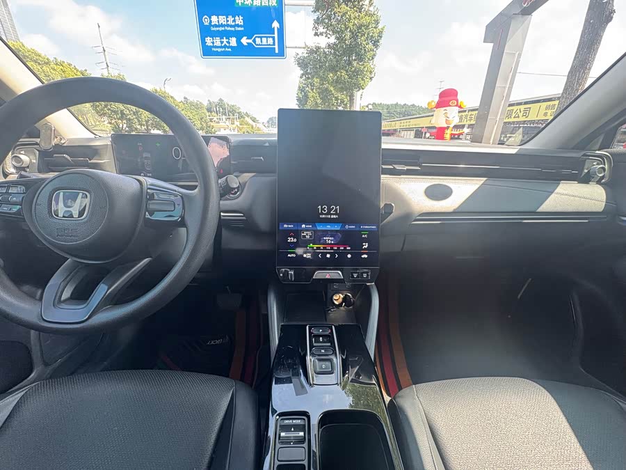 Honda e:NS1 2023 car image #9