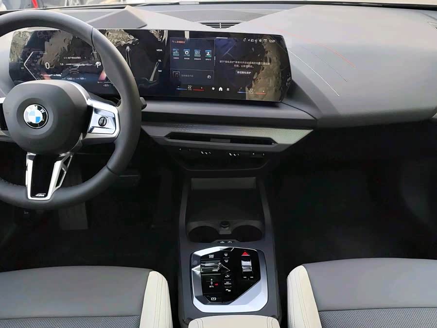 BMW 2 Series car image #9