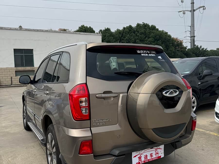 奇瑞 瑞虎3 2016 汽车图片 #9