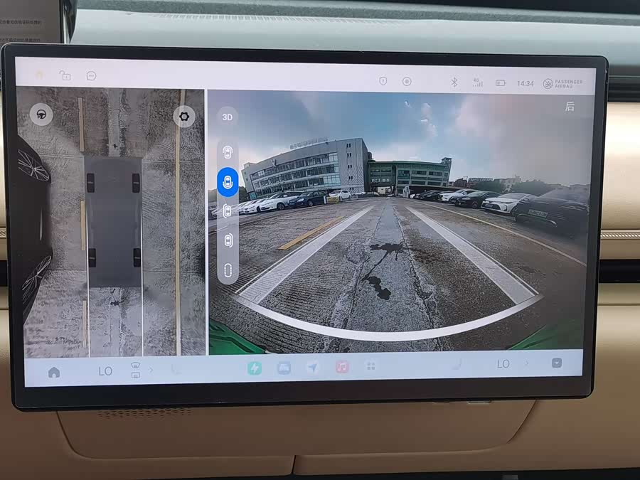 Exceed Stellar Era ET 2024 #9 Exceed Stellar Era ET 2024 car image #9