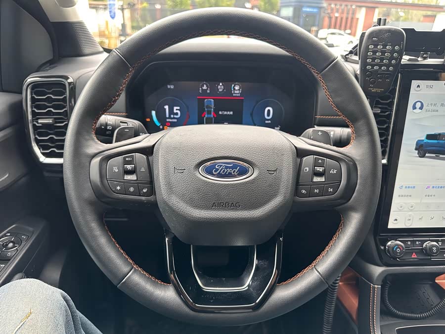 Ford Ranger 2024 #9 Ford Ranger 2024 car image #9