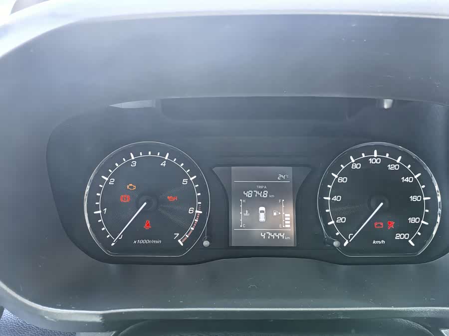 Changan 2018 car image #9