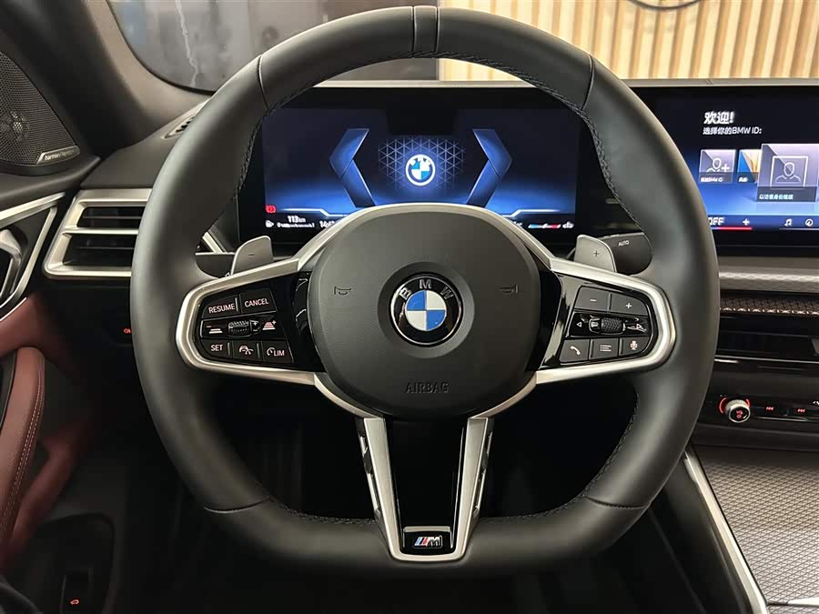 宝马 宝马4系 2025 汽车图片 #9