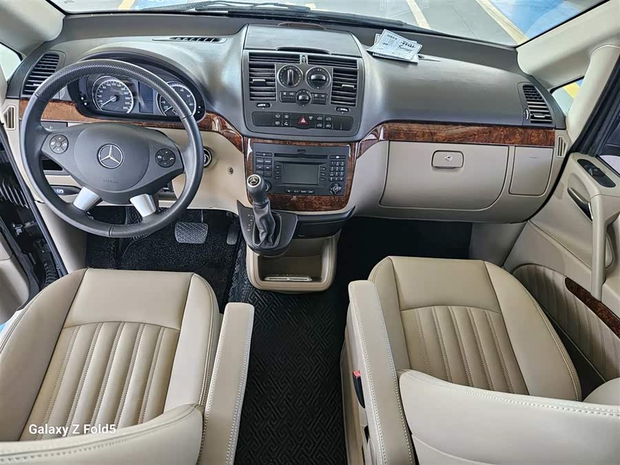 奔驰 唯雅诺 2016 汽车图片 #9