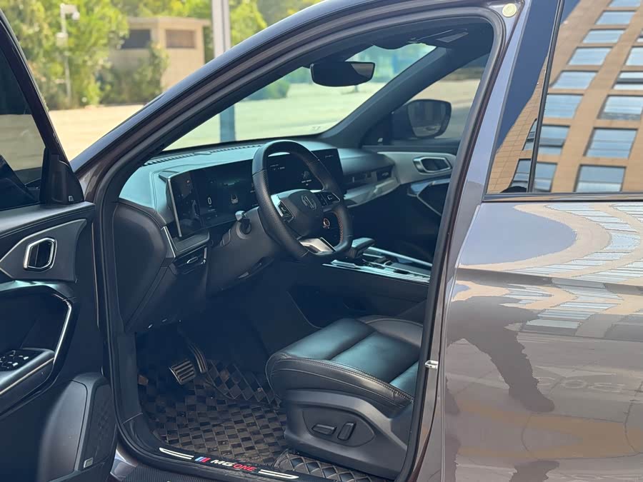 MG ONE 2022 car image #9