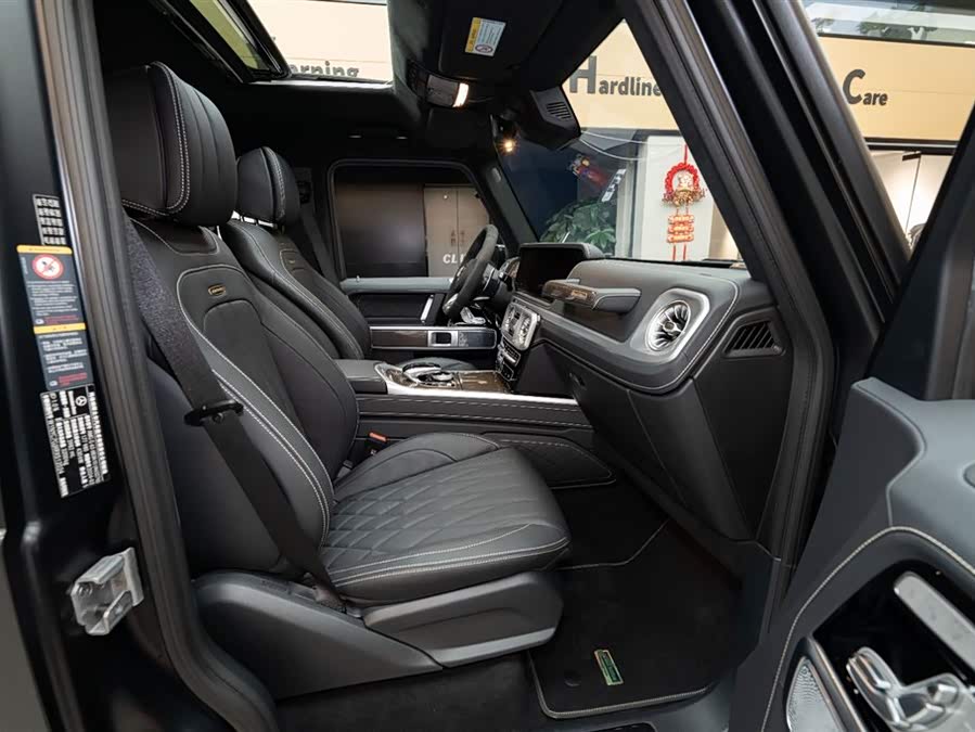 Mercedes-Benz G AMG 2024 صورة سيارة #9