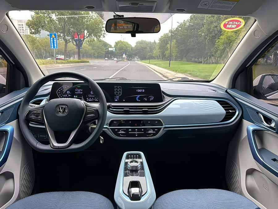 Changan BenBen E-Star 2022 #9 Changan BenBen E-Star 2022 car image #9