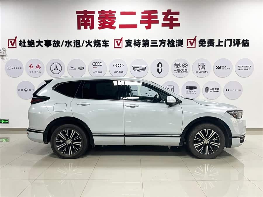 Honda Breeze New Energy 2023 car image #9