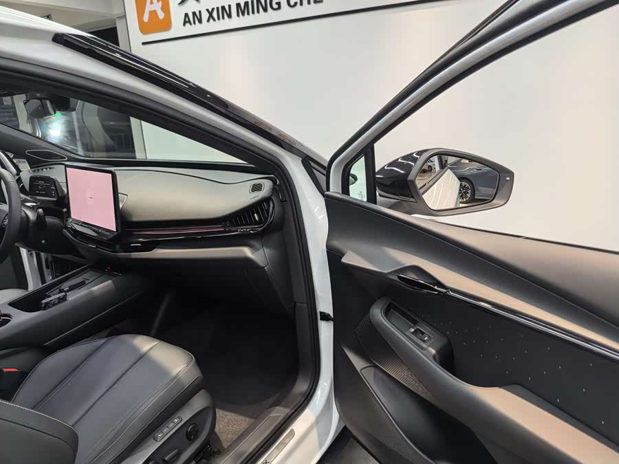 Volkswagen ID.UNYX 06 2024 image de voiture #9