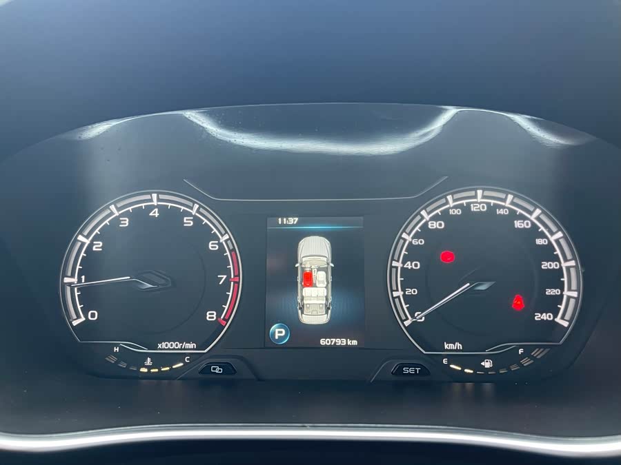 GEELY Binray 2020 #9 GEELY Binray 2020 immagine di auto #9
