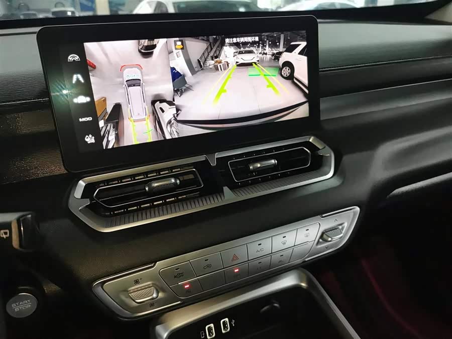 Haval H5 2023 car image #9