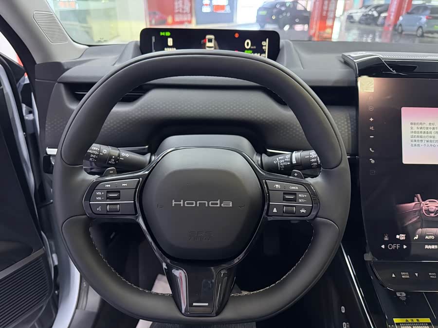 Honda P7 2025 car image #9