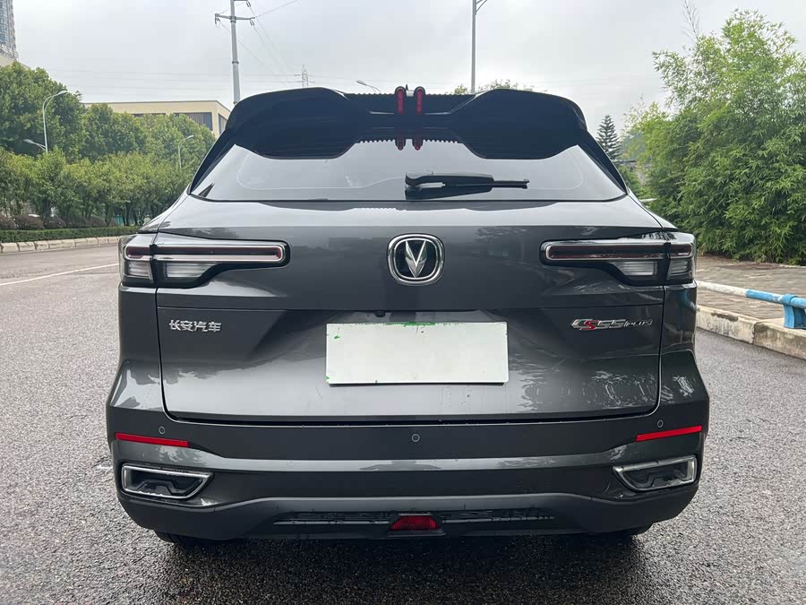Changan CS55 Plus 2022 #9 Changan CS55 Plus 2022 صورة سيارة #9