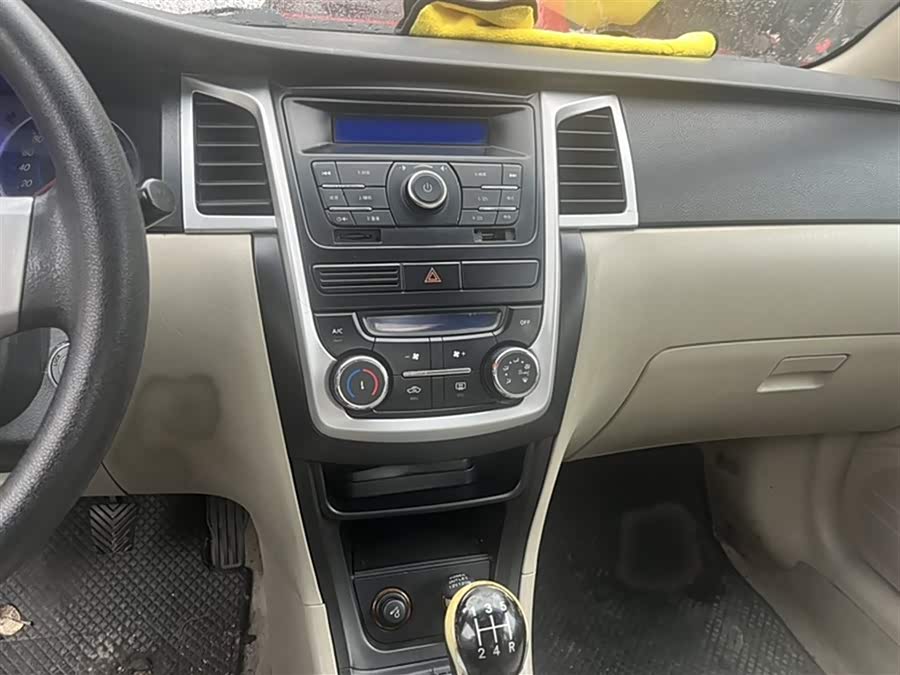 GEELY Seascape 2015 car image #9