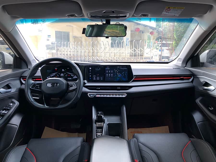 GEELY Binray 2023 car image #9