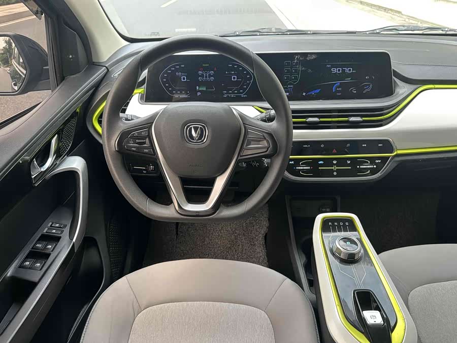 Changan BenBen E-Star 2022 imagem de carro #9
