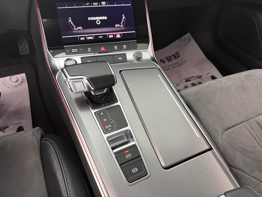 Audi A6L New Energy 2022 car image #9