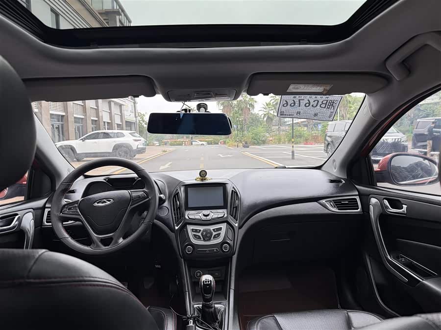 Chery Arrizo 5 2016 car image #9