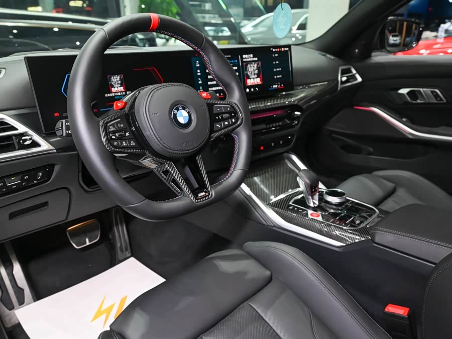 BMW M3 2025 изображение автомобиля #9