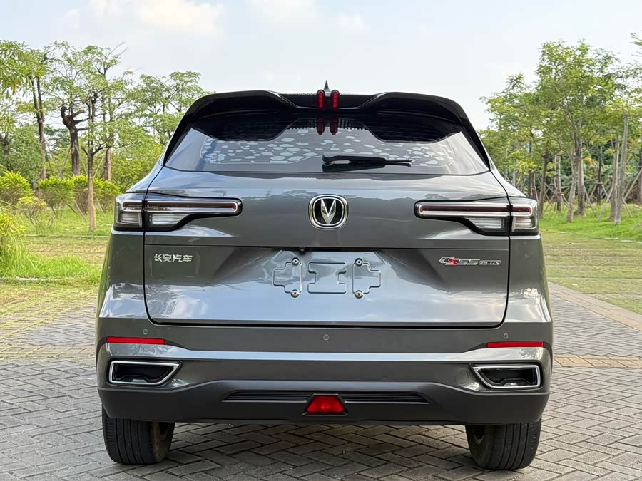 Changan CS55 Plus 2022 صورة سيارة #9