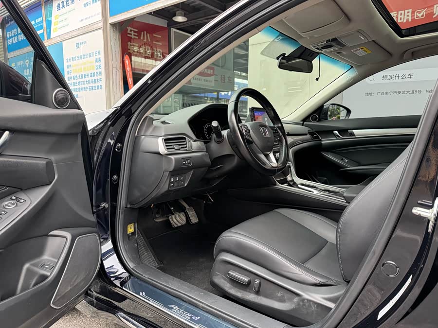 BYD F3R 2021 car image #9