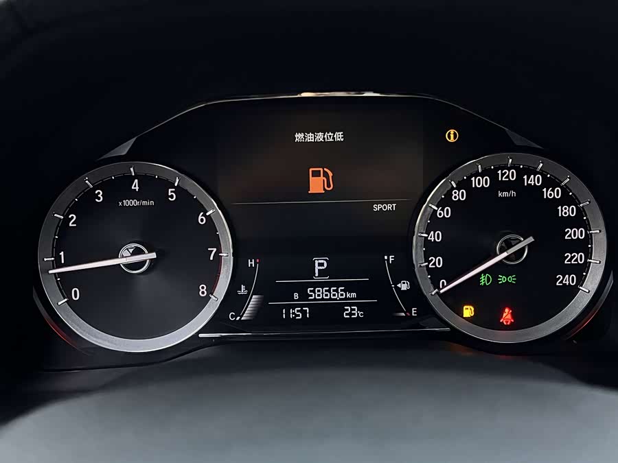 Honda UR-V 2022 car image #9