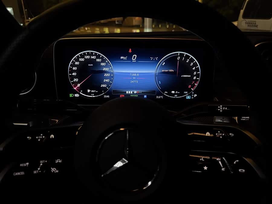 Mercedes-Benz C Class New Energy 2023 #9 Mercedes-Benz C Class New Energy 2023 immagine di auto #9