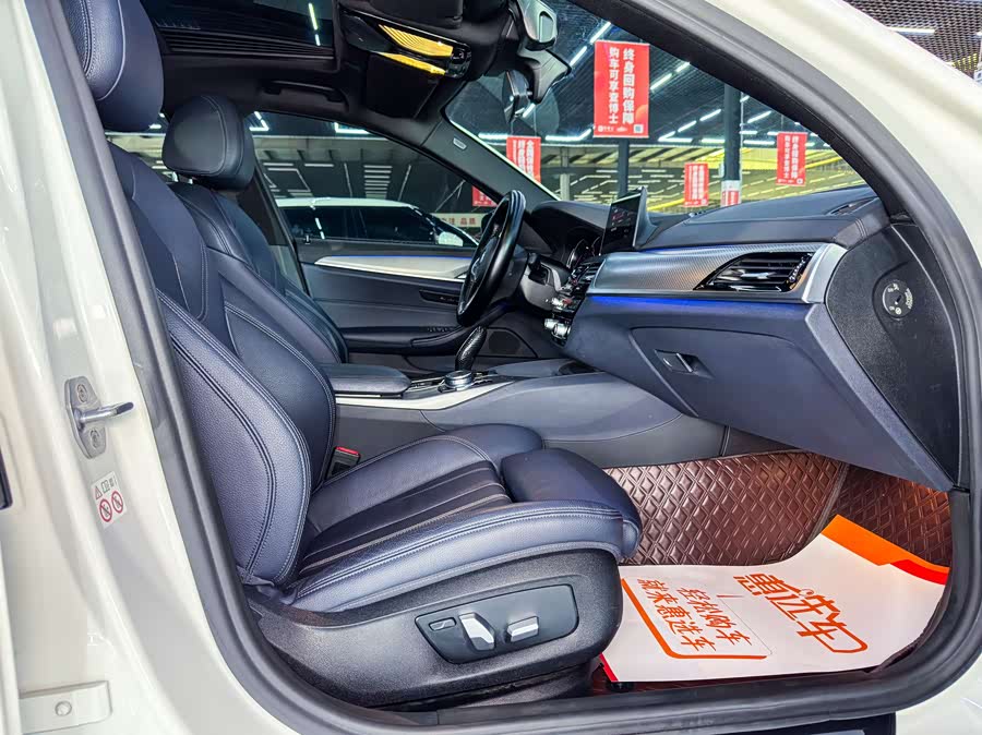 BMW 5 Series (Imported) 2018 car image #9