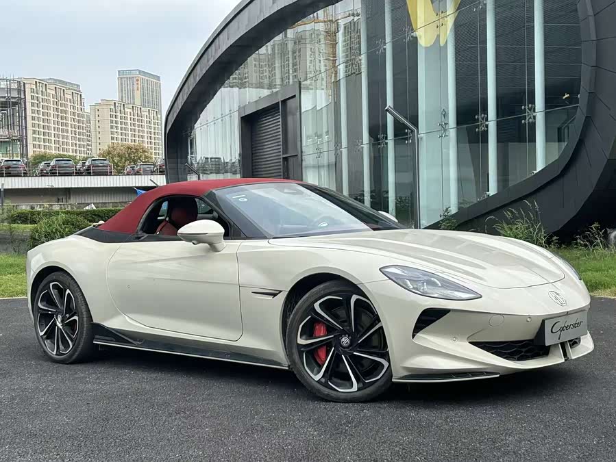 MG Cyberster car image #9