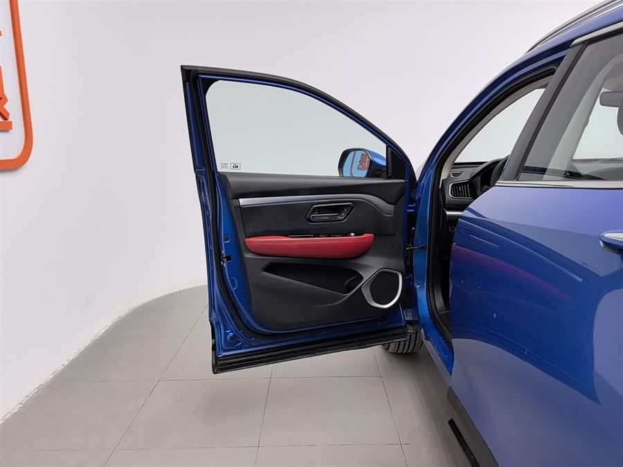 Haval H2s 2016 #9 Haval H2s 2016 car image #9