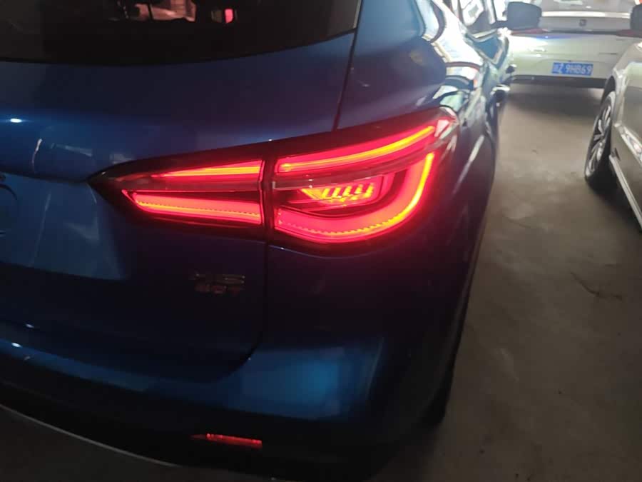 MG HS 2020 #9 MG HS 2020 car image #9