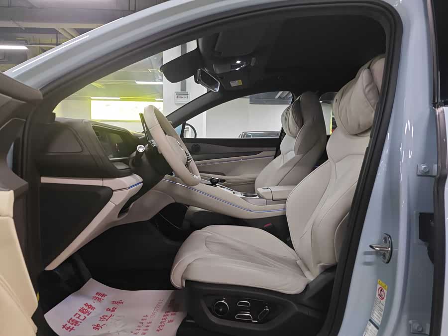 Denza N7 2024 image de voiture #9