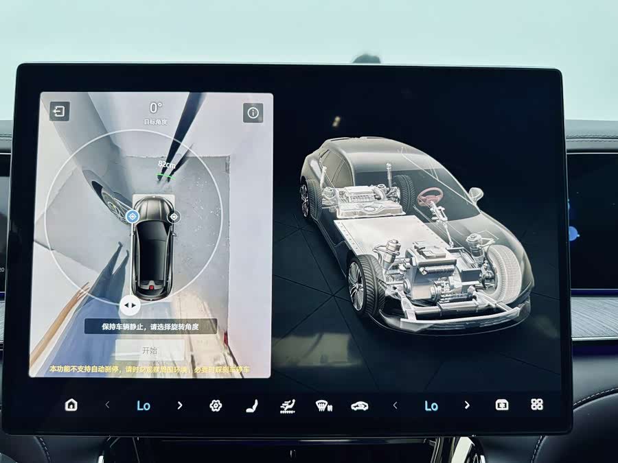 Denza Z9GT 2025 #9 Denza Z9GT 2025 car image #9