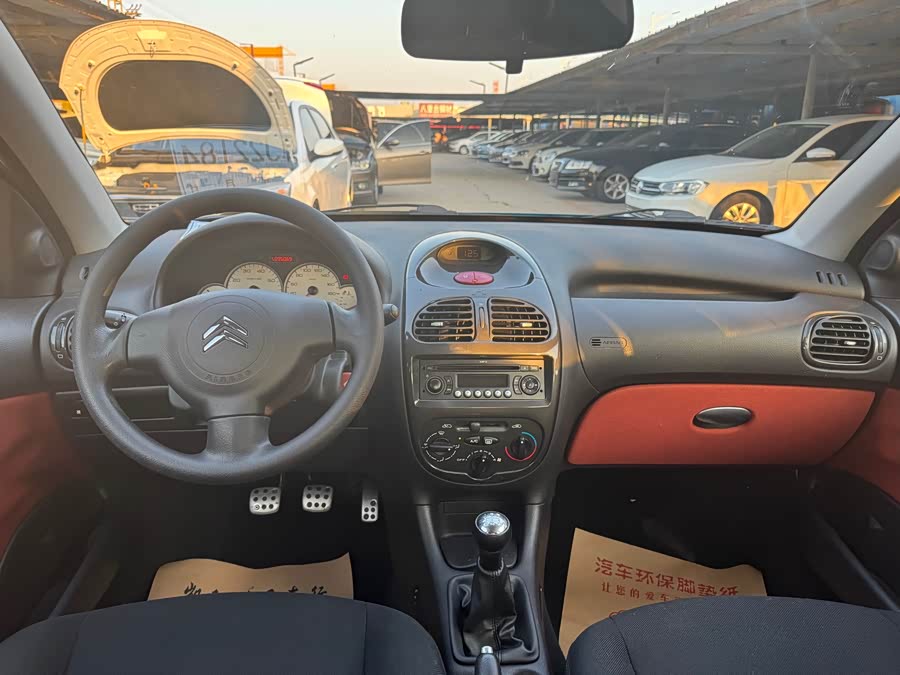 Citroen C2 2013 #9 Citroen C2 2013 صورة سيارة #9