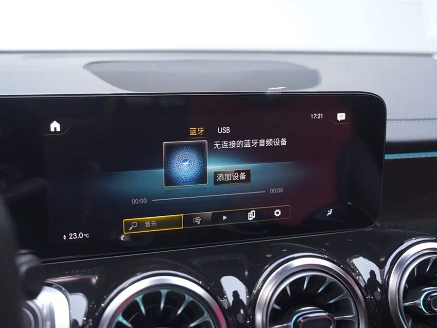 Mercedes-Benz GLB AMG 2023 #9 Mercedes-Benz GLB AMG 2023 immagine di auto #9