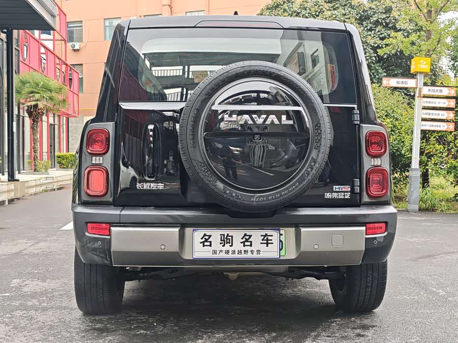 Haval Raptor New Energy 2023 #9 Haval Raptor New Energy 2023 immagine di auto #9