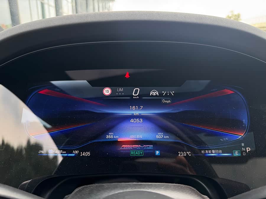 Mercedes-Benz EQS AMG 2025 #9 Mercedes-Benz EQS AMG 2025 car image #9