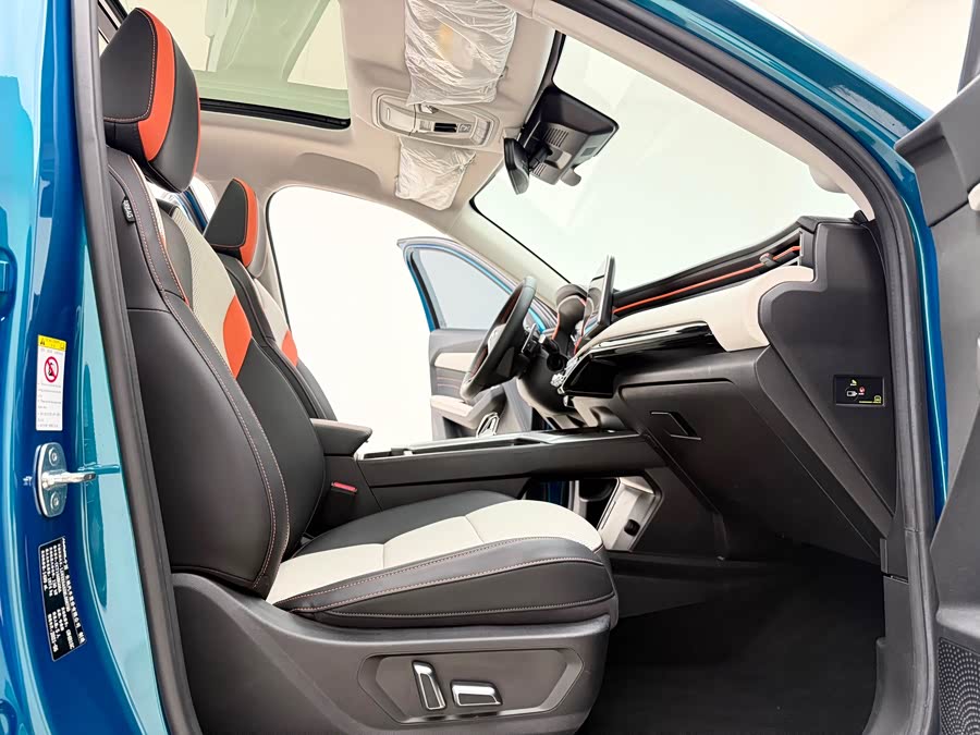 Haval Rabbit 2021 car image #9